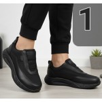 کتونی مدل جدید کد 761 ارسال رایگان