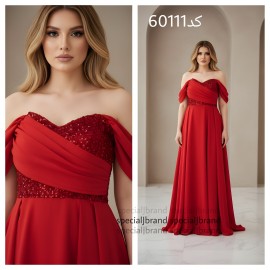 لباس مجلسی مدل مهرا
