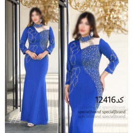 لباس مجلسی مدل طناز
