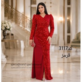 لباس مجلسی مدل ریچل