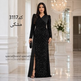 لباس مجلسی مدل ریچل