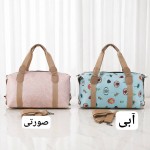کیف زنانه کد۶۳۵۳ ارسال رایگان 