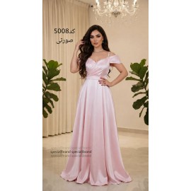 لباس مجلسی ماکسی سپیده