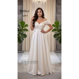 لباس مجلسی ماکسی سپیده