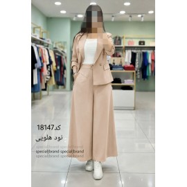ست کت دامن شلواری سارا ارسال رایگان 