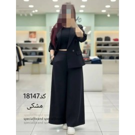 ست کت دامن شلواری سارا ارسال رایگان 