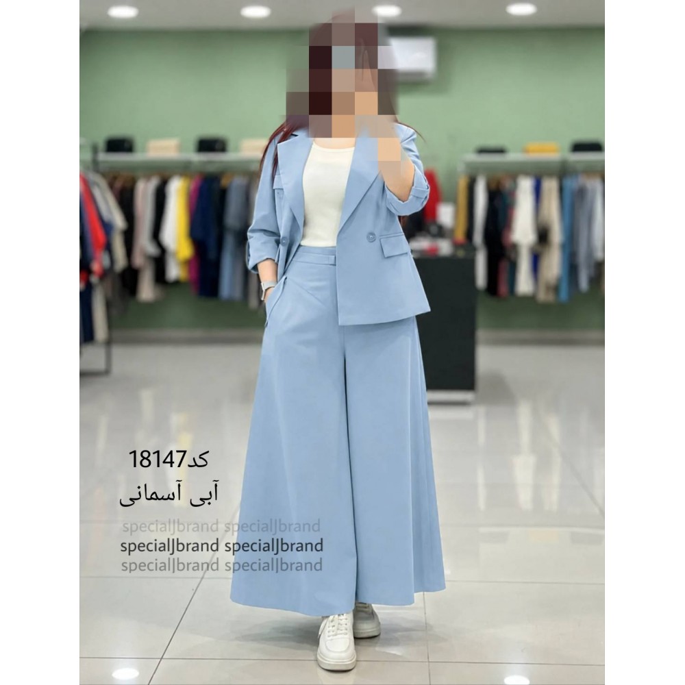 ست کت دامن شلواری سارا ارسال رایگان 